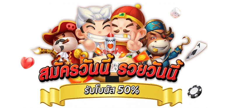 brazil88 เข้า สู่ ระบบ